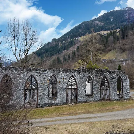 In Near Spieljochbahn * فغن